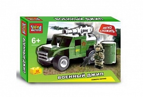 Конструктор – Военный джип из серии Легко сложить, 56 деталей (Город Мастеров, KK-1806-R)